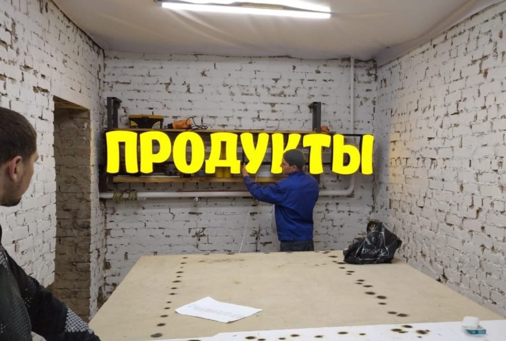 сайт по рекламе25